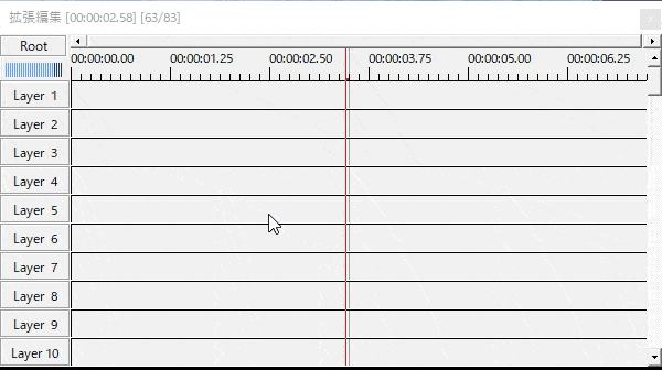 Aviutl イージングをふんだんに使ったシーンチェンジなどに使えるアニメーションアイディア Tsut Psの休日