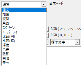 AviUtlの文字装飾の基本から応用 これだけでプロっぽく見えるように 