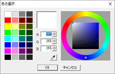 Aviutl テキストに背景色をつける一番簡単な方法 初心者向け Aketama Official Blog