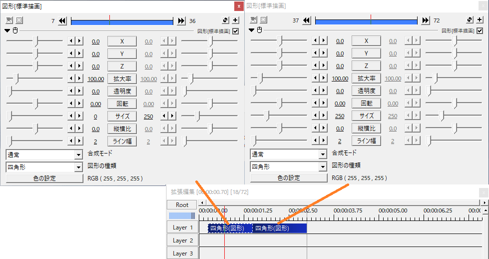 Aviutl イージング