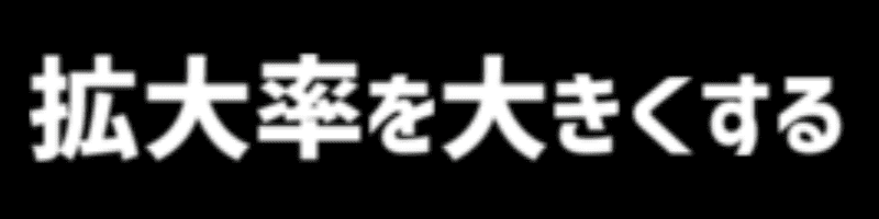 Aviutlの文字装飾の基本から応用 これだけでプロっぽく見えるようになるコツ Tsut Psの休日