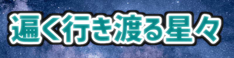 Aviutlの文字装飾の基本から応用 これだけでプロっぽく見えるようになるコツ Tsut Psの休日