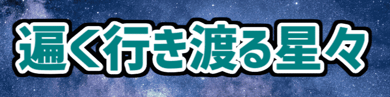 Aviutlの文字装飾の基本から応用 これだけでプロっぽく見えるようになるコツ Tsut Psの休日