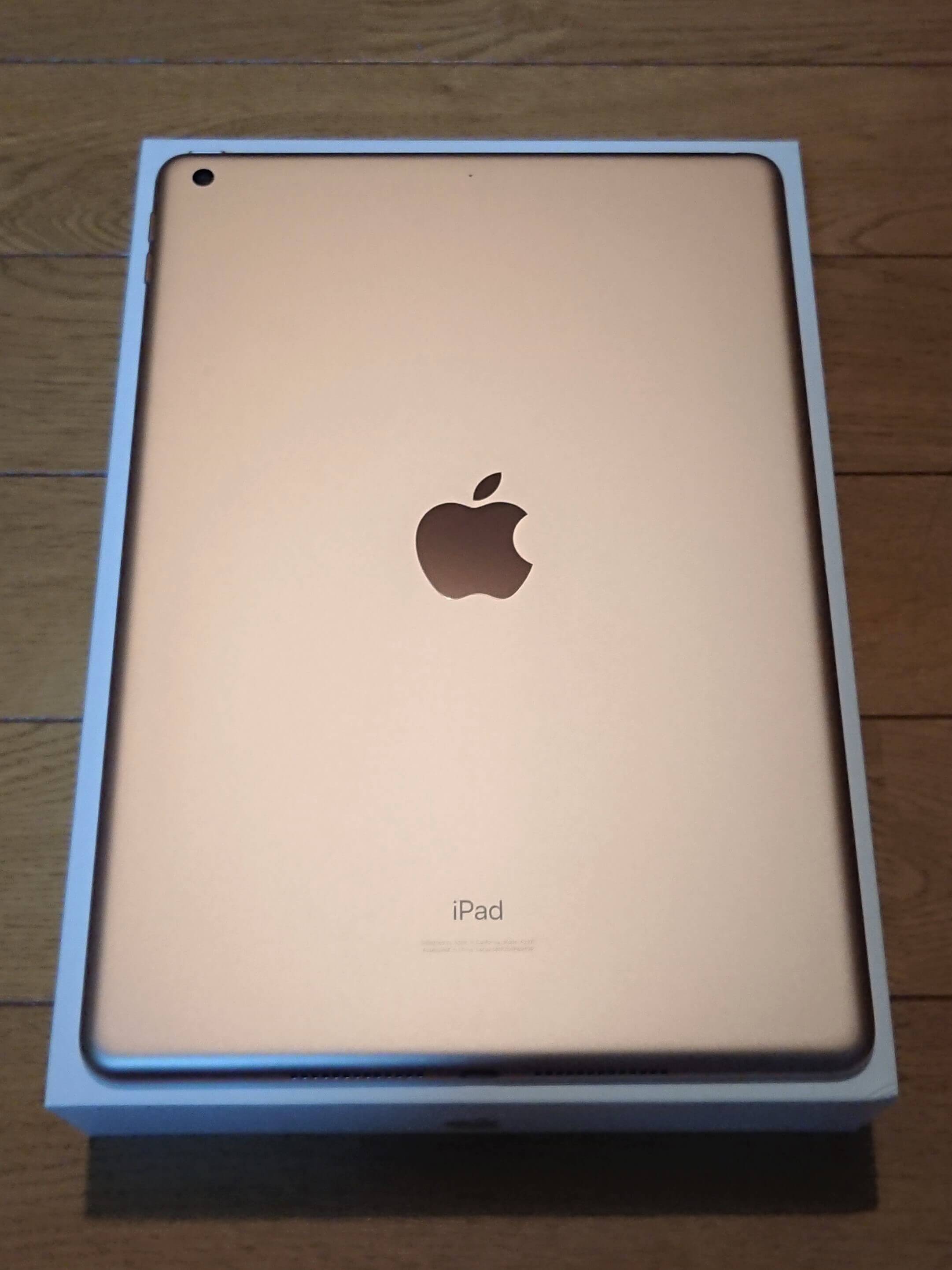 最前線の iPad第7世代 32GB ゴールド Wi-Fiモデル 本体 - タブレット - www.smithsfalls.ca