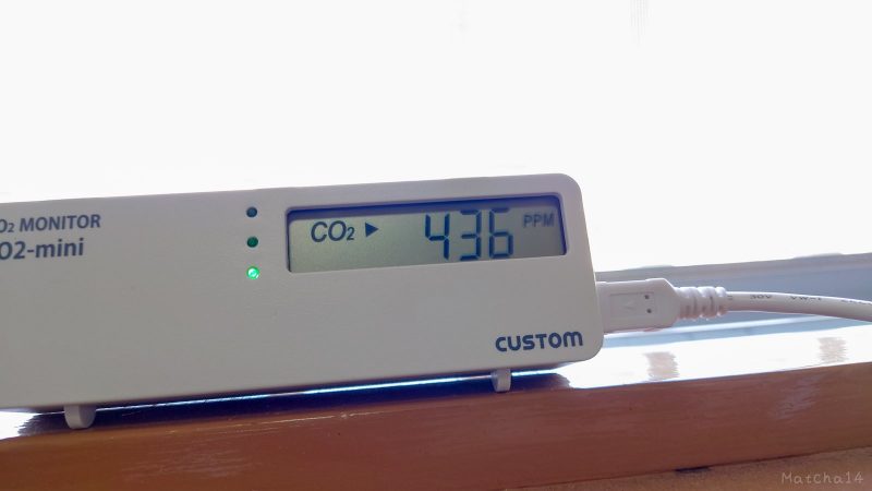 CO2-miniは、CO2濃度436ppmを指し示した。